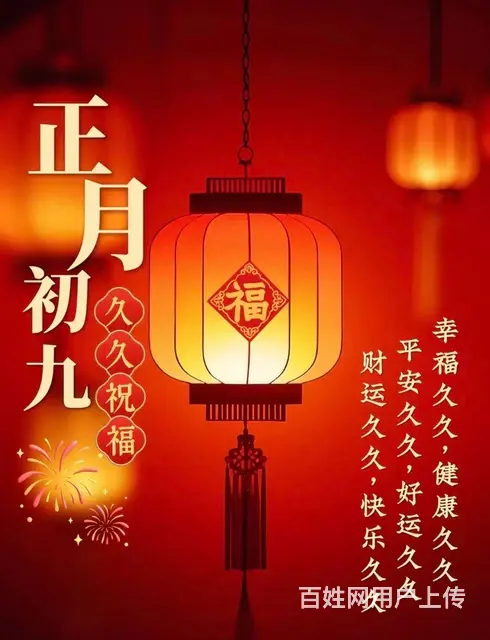 源头工厂生产优质室内木门 - 图片 1