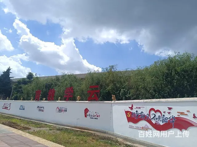 昆明公务员培训班 公务员笔试课程 省考公务员课程 - 图片 1