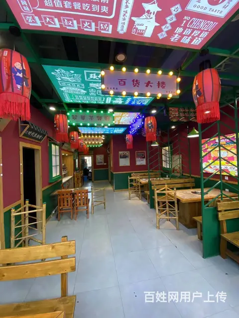 【搞定了！】群力第六大道连锁餐饮火锅店出兑转让适合各种经营 - 图片 6