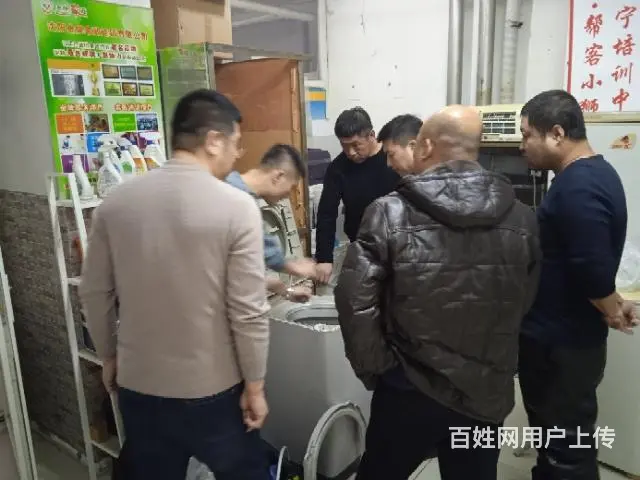 家电清洗地热清洗 - 图片 2