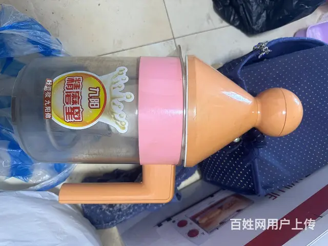 急卖小型豆浆机 - 图片 1