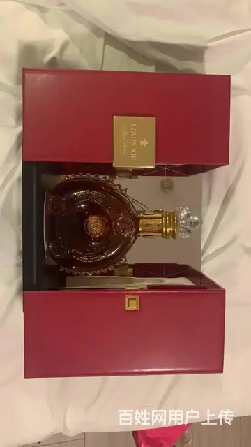 揭阳30年茅台酒瓶回收报告中心 - 图片 6