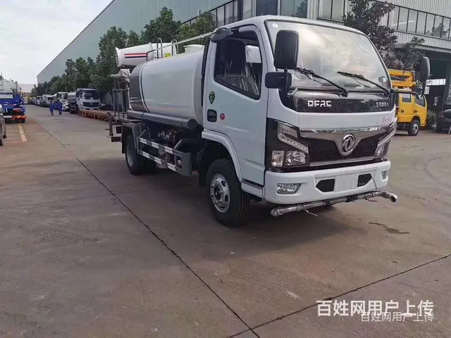 东风华神F5道路清洗洒水车报价厂家 - 图片 12