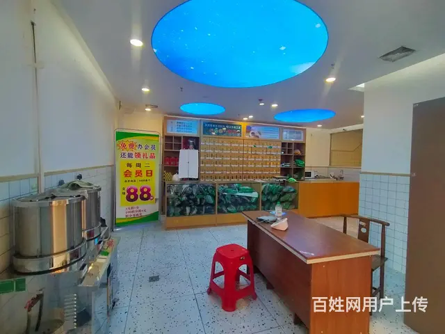 （51旺铺推荐月川安置区103平药房+养生馆转让（可空转） - 图片 8