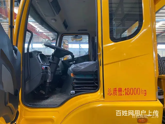 国六东风单桥 挖机平板运输车 厂家电话是多少 - 图片 2