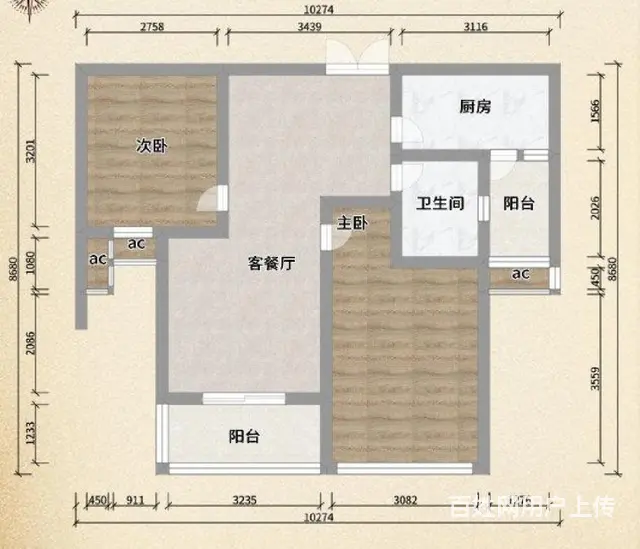 兰陵93.0平138万元直接入住抄底价！ - 图片 12