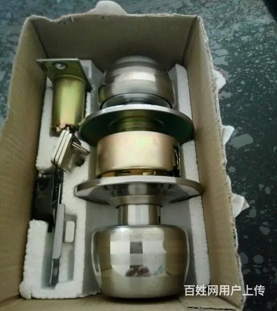 路桥 桐屿林记开锁 - 图片 6
