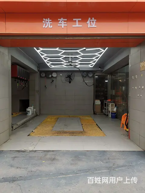 【搞定了！】地理位置优越 周边配套设施成熟 接手即可使用 - 图片 1