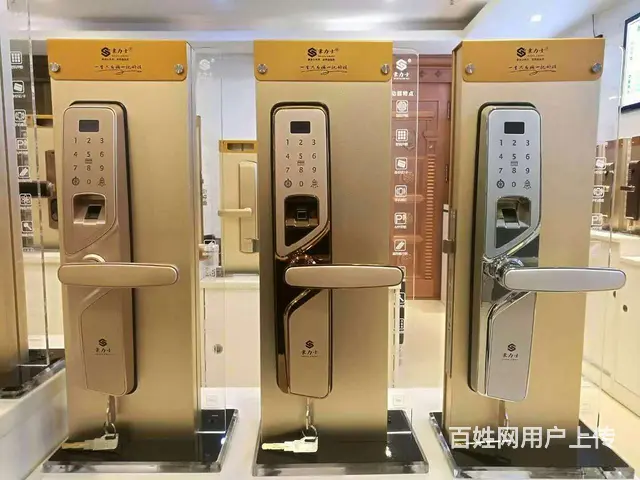 威海换锁、5555553、指纹锁专卖、公安备案 - 图片 3
