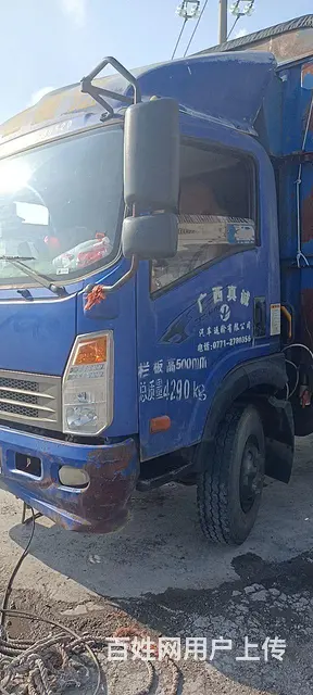 重汽王牌 王牌7系 其他 国5 - 图片