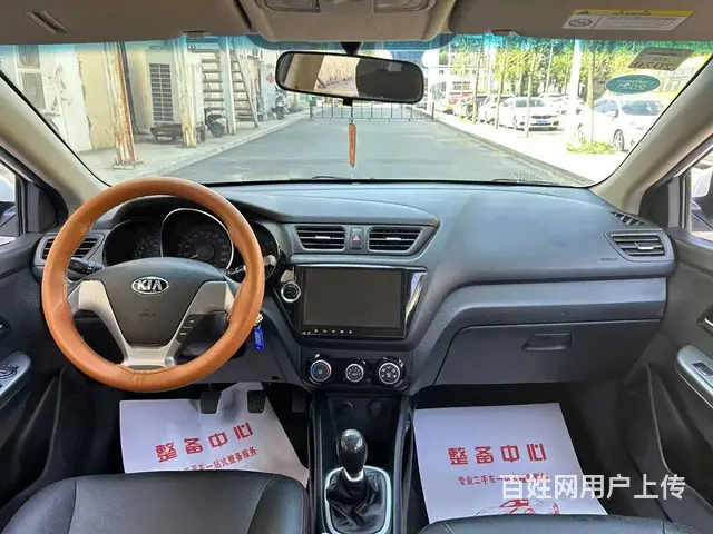 起亚K2 2015款 K2-三厢 1.4 手动 TOP - 图片 5