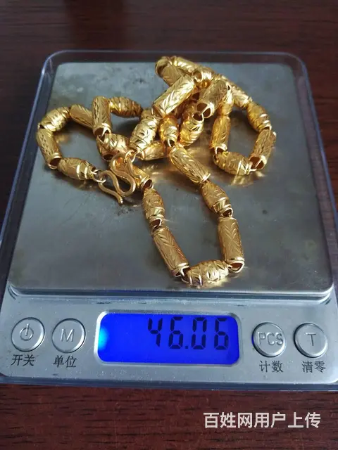 七台河回收黄金铂金 按票子克数算 报价真实可上门 - 图片 2