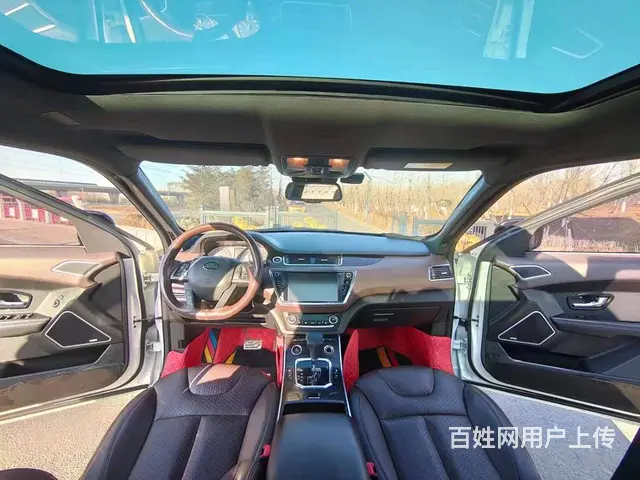 陆风X7 2015款 2.0T 手自一体 全景尊贵版 - 图片 2