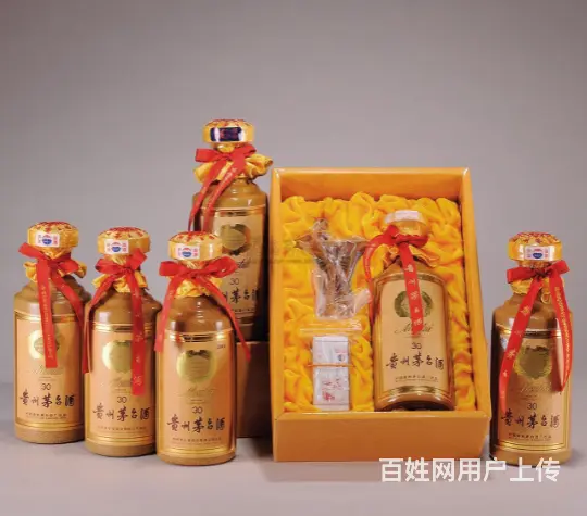 烟酒回收哈尔滨上门回收烟酒 高价回收名酒老酒茅台 - 图片 1