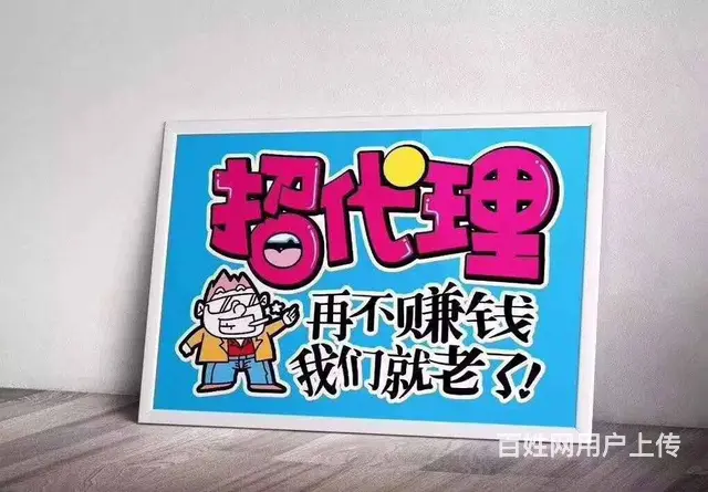 澳洲出国劳务/工作种类多/保签/下签快/年薪60万 - 图片 1