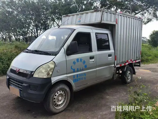 五菱 厢式货车 - 图片 2