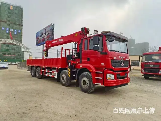 陕汽德龙前四后八14吨-20吨随车吊 有现车包上户 - 图片 1