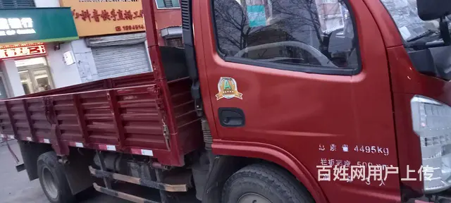 东风凯普特 自卸车 - 图片 3
