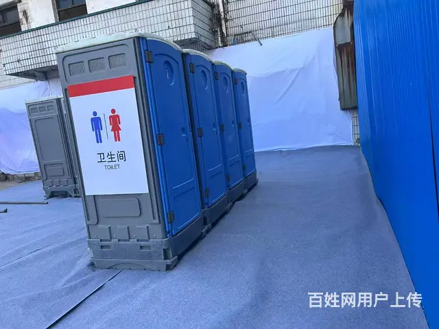 丽水移动厕所出租，演唱会音乐节洗手间出租实惠 - 图片 2