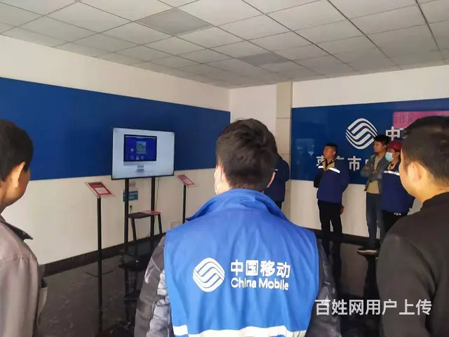 枣庄安装移动宽带200M+电视14元/月活动 - 图片 8