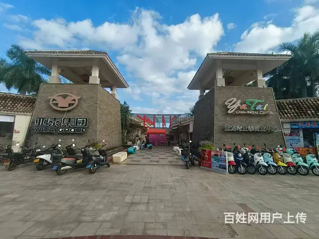 （51旺铺推荐）亚龙湾夜市&亚泰美食街招商 - 图片 6