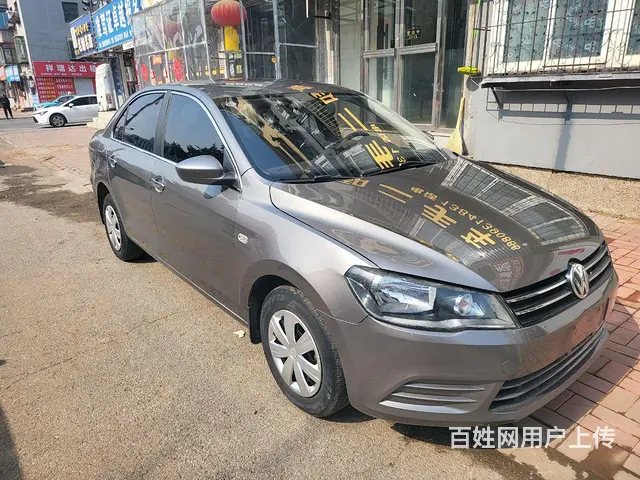 【搞定了！】大众 捷达 2014款 1.6 自动 时尚型 - 图片 3