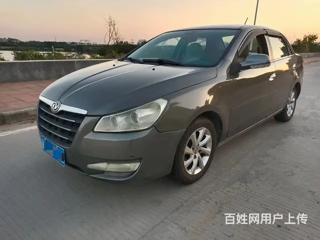 风神H30 2011款 1.6 手动 尊雅总冠军版 - 图片 2
