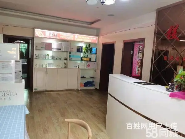 （达州铺源网）南外南大街附近140㎡美容院转让 - 图片 5