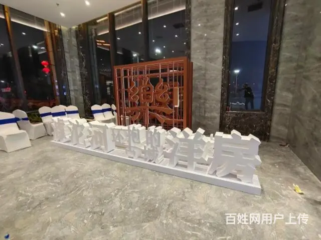 海口展览会议 舞美特装搭建租赁工厂 - 图片 3