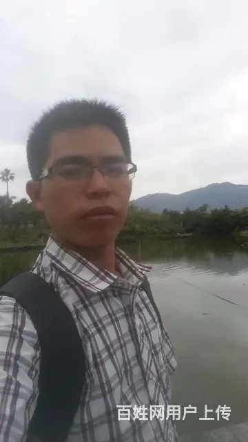 普通农民工  真诚征婚 - 图片 4