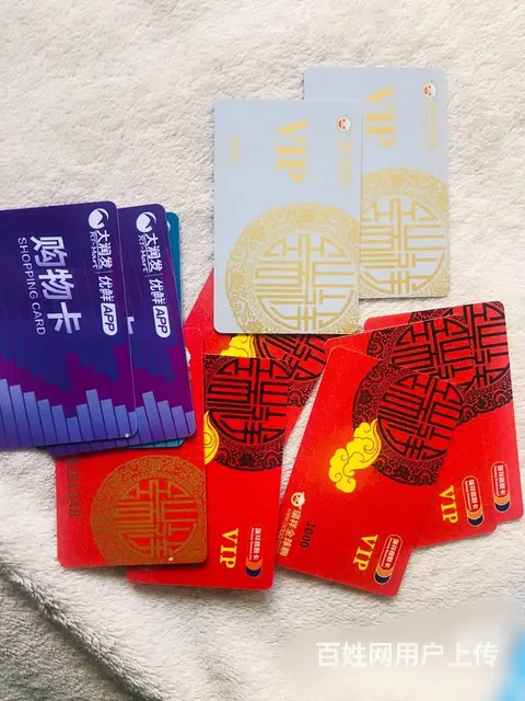 常州市哪里回收京东卡？京东礼品卡，京东e卡，瑞祥卡 - 图片 3