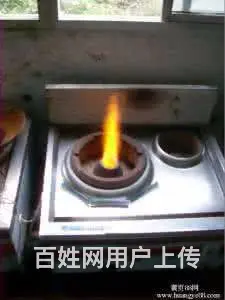 新能源，省事，好用，厨房环保燃油 - 图片 3
