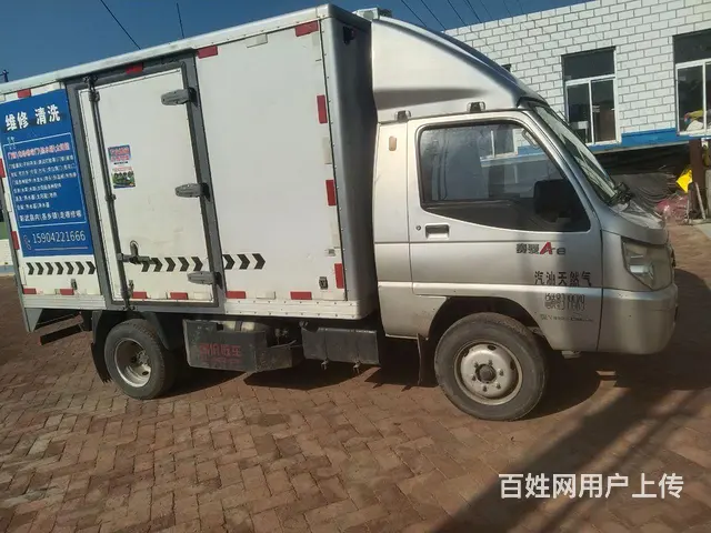 唐骏 赛菱 厢式货车 - 图片