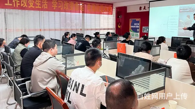 电商美工设计培训PS学习视频剪辑培训平面设计培训 - 图片 4