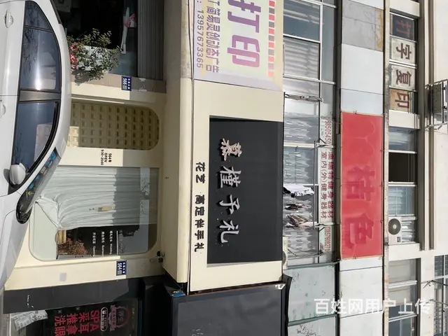房东直租东海大道564号第三层办公、商住房 - 图片 1