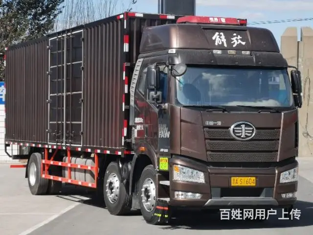 解放九米六铁皮箱 - 图片 2