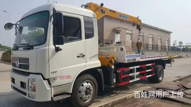 莱芜 清障车厂家直销 一拖二道路拖车全国***格 - 图片 5