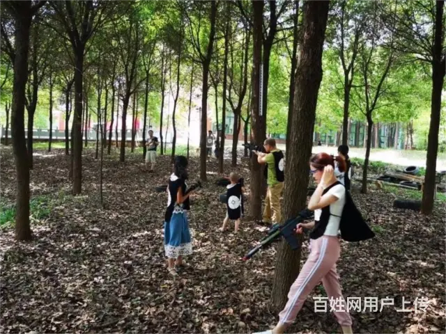 长沙黑麋峰户外营地露营基地秋季游玩季 - 图片 1