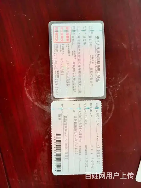 二手8吨随车吊 18年个人户便宜卖包提档可分期 - 图片 5