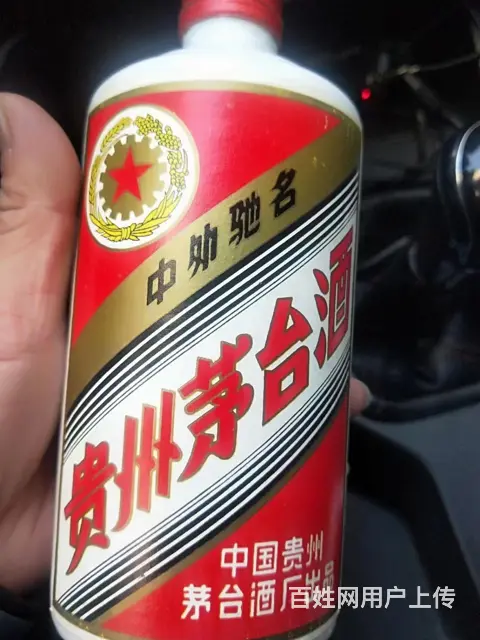 丹东烟酒回收茅台回收 - 图片 3