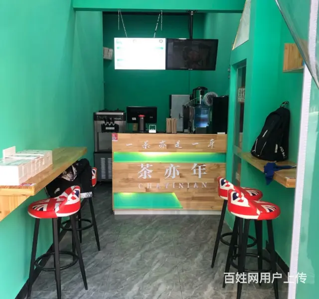 7849(七P）个人城西区喜欢里天街优越位置旺铺低价转让 - 图片 4