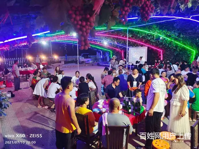 唐山附近农家院-专业接待大型团体-公司团建 - 图片 5