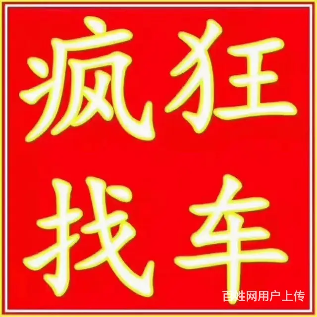 其他 其他 - 图片 5
