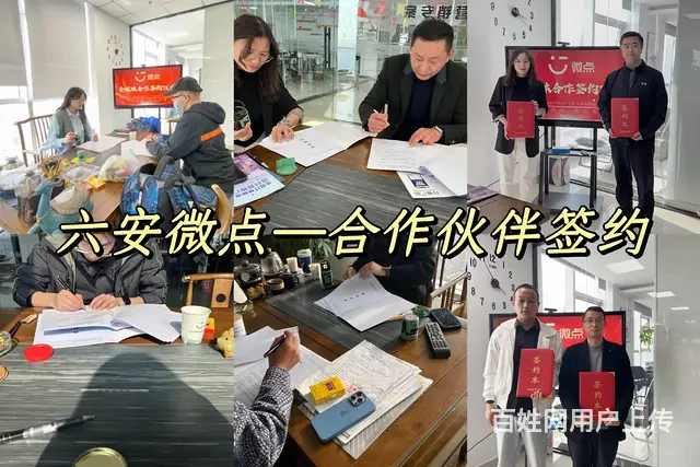 互联网全媒体广告项目前景   全媒体广告项目怎么加 - 图片 2