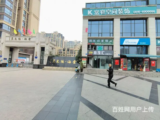 旺铺居）每天营业额6千左右超市+菜鸟驿站整体转让 - 图片 2