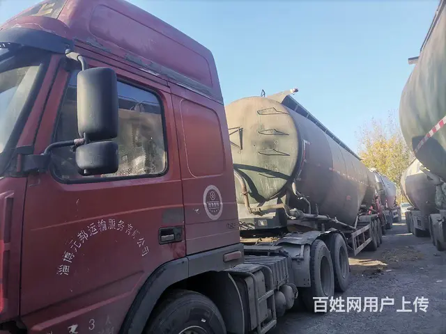 大运重卡 粉罐车 国4 - 图片 1