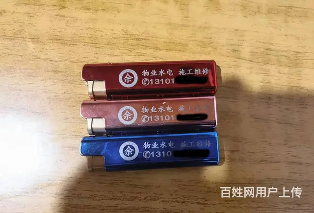 激光刻字打标，文具刻字，五金件配件，网红可乐等定制 - 图片 2