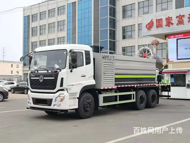 东风后双桥洒水车厂家价格 18吨洒水车价格 - 图片 2