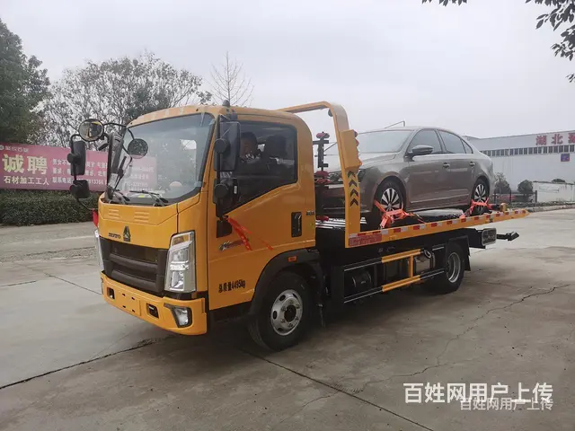 国内五百强企业5米6清障车 0首付提车 - 图片 2