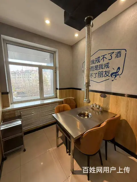 南岗区征仪路烤肉店诚心出兑餐饮店转让 - 图片 4